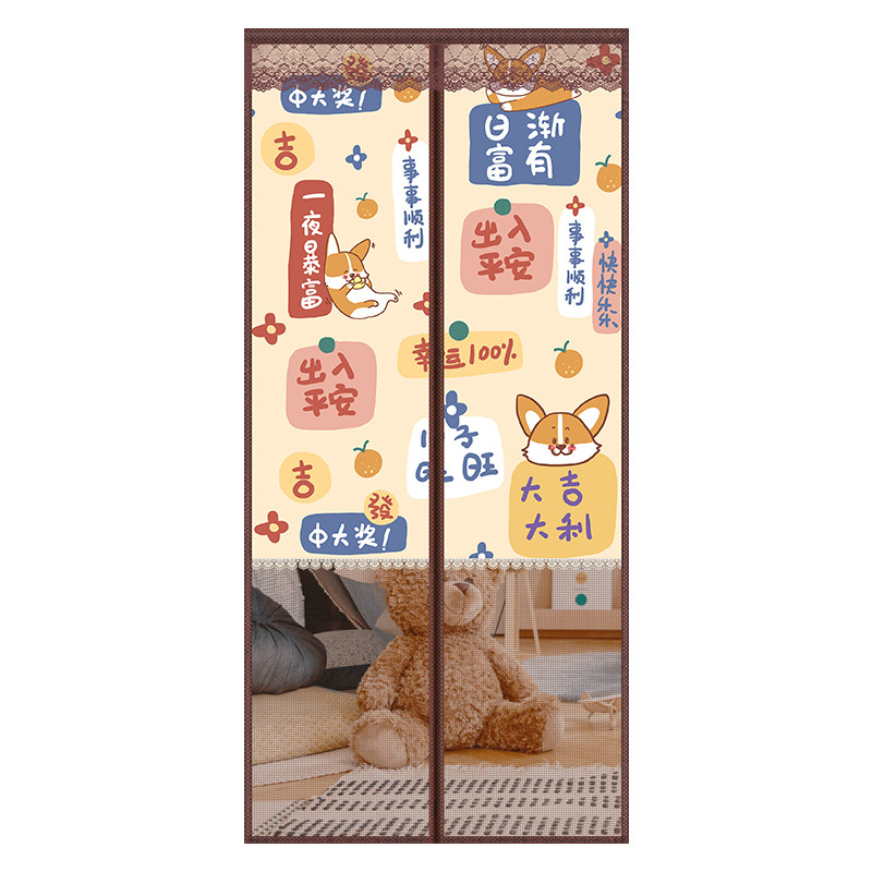 魔术贴免打孔半隐私防蚊门帘