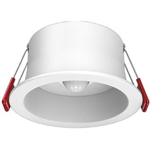 人体感应射灯嵌入式感应灯过道走廊灯入户门筒灯窄边防眩感应筒灯