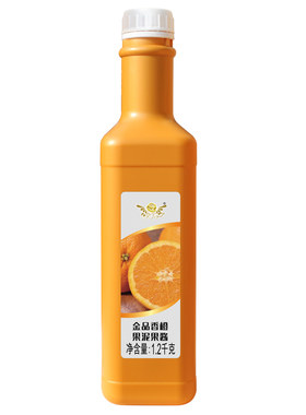 奕方金品香橙柳橙甜品烘焙果泥