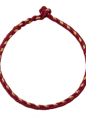 2026年马年本命年红手绳八股手链