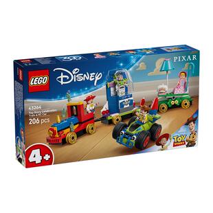 LEGO/乐高玩具总动员火车和遥控车43264积木【6仓正品行货】