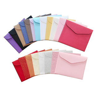 小信封卡套8*10cm珠光纸卡纸vip会员卡礼品卡购物卡精致信封20个
