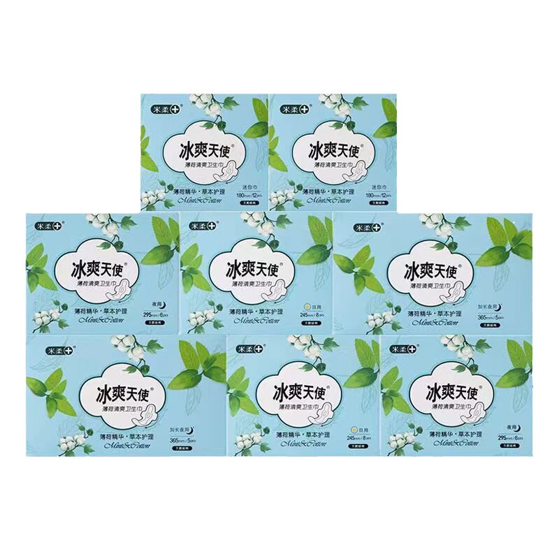 清爽卫生巾清凉薄荷防漏日用夜用