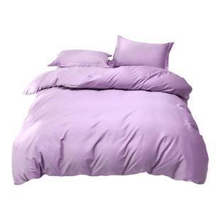 高端100支长绒棉纯棉四件套浅紫粉色香芋紫雪青色全棉床单床笠款
