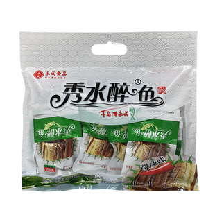 千岛湖特产 永成秀水醉鱼250g礼袋装开袋即食香辣原味鱼肉干零食