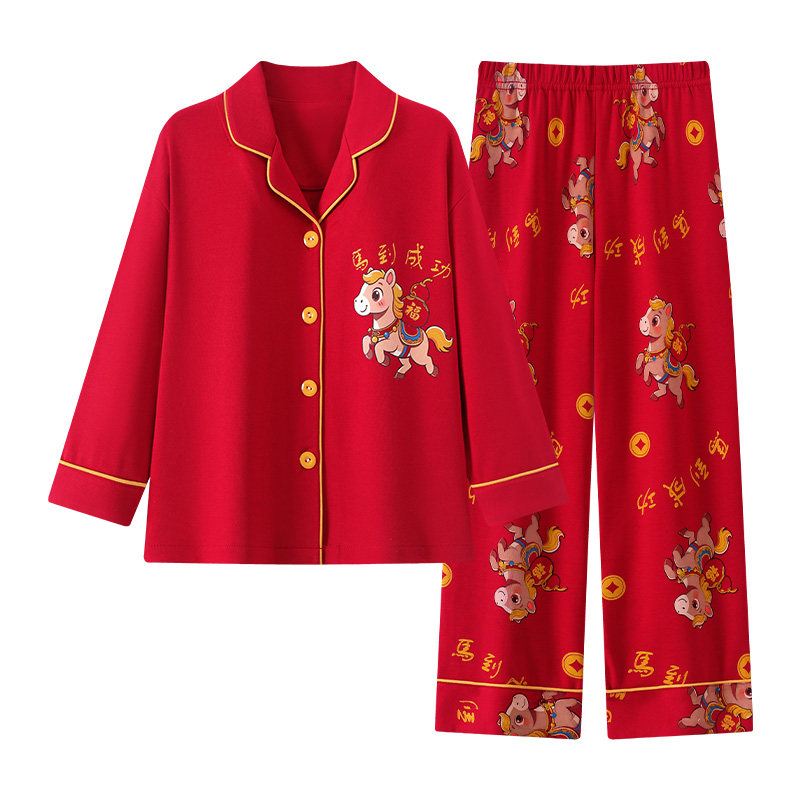 马年红色秋季纯棉长袖母女家居服