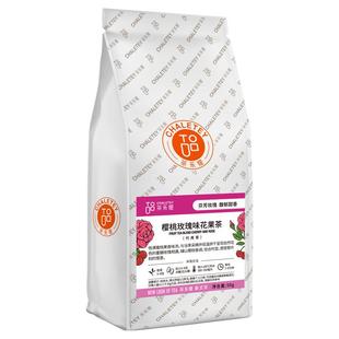茶乐媞朗姆洛神花樱桃玫瑰花果茶茉莉绿茶沁竹乌龙茶伴手礼50g