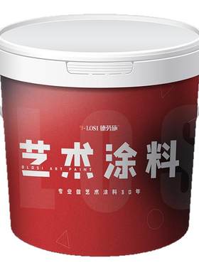 外墙拉毛漆真石漆艺术涂料艺术漆