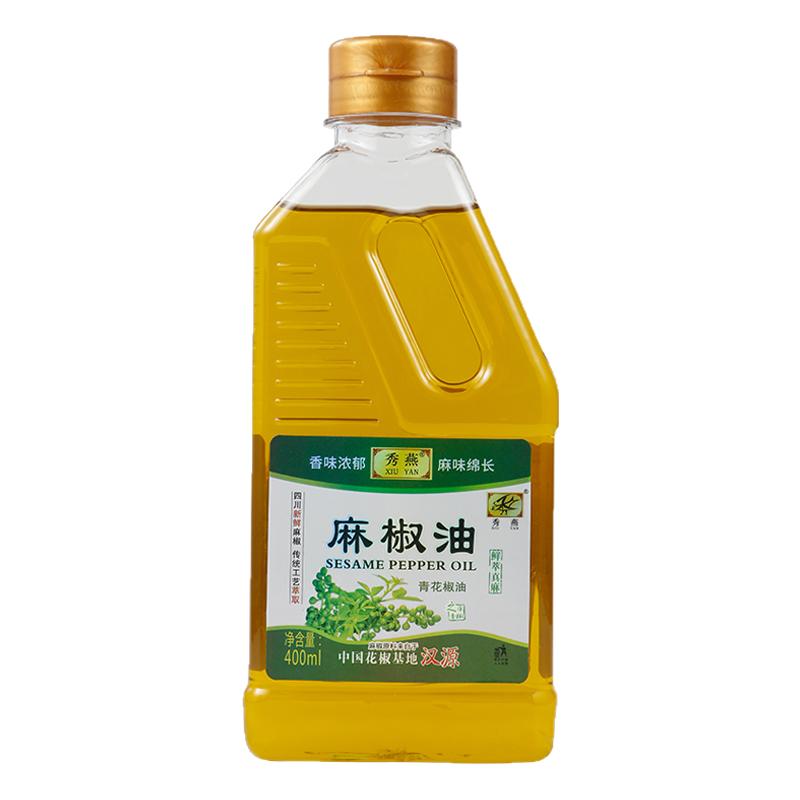 秀燕麻椒油特麻青花椒油小瓶装