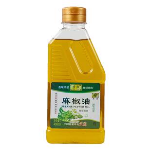 秀燕麻椒油特麻四川正宗麻油青花椒油凉拌菜调料家用花椒油小瓶装