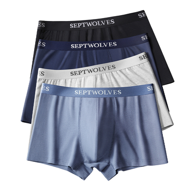 不变形不卡裆不卷边