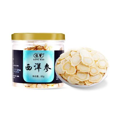 龙宝加拿大进口西洋参切片