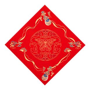 六品堂特惠100张加厚空白福字红纸对联专用纸斗方手写春联纸自写红纸高档蜡染万年红书法毛笔洒金纸宣纸