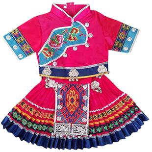 少数民族服装儿童苗族彝族小荷风采国庆舞蹈表演铛拍起拍铛演出服