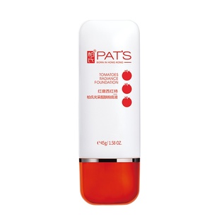 柏氏红嫩西红柿晶莹粉底液45ml 粉底液控油遮瑕保湿隔离裸妆正品