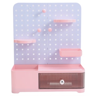 粉蓝撞色洞洞板收纳盒追星小卡立牌置物架展示学生书桌办公室笔筒