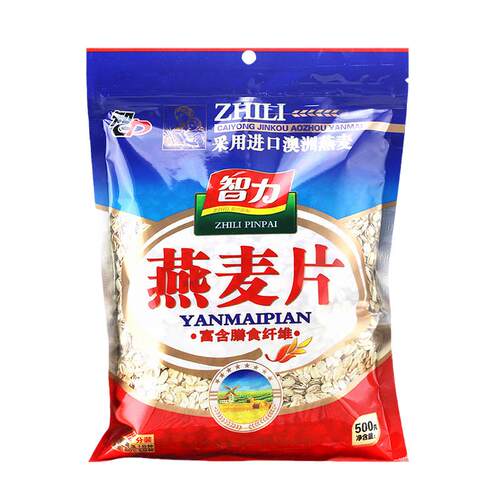 智力燕麦片500g克澳洲纯燕麦原味无添加健康早餐代餐即食免煮