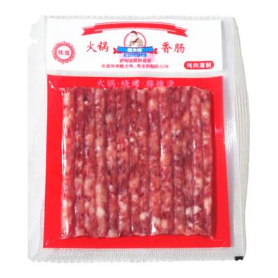 一份5袋赖大侠火锅小香肠90g