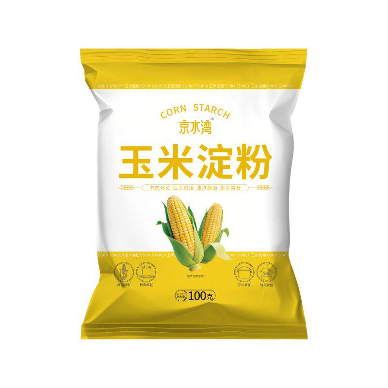 玉米淀粉100克/袋食用淀粉勾芡烘焙专用糕点油炸嫩肉粉生粉家用