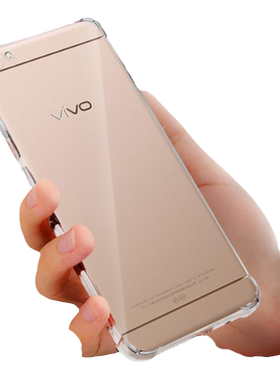 vivoy66手机壳y66i新款vivo保护