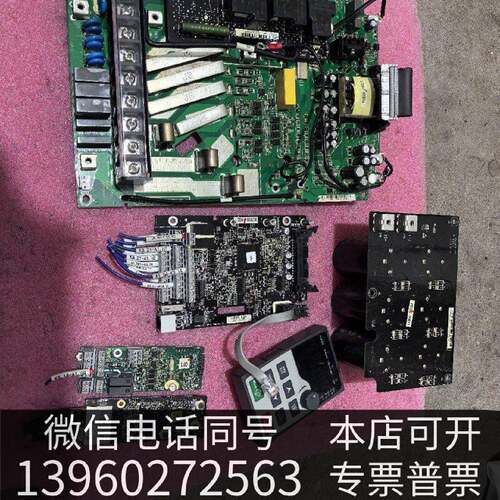 原装英威腾变频器GD350-19-018-4-B线路板 一套 1现货议价