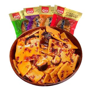 千百度重庆香菇豆干小包散装零食小吃豆腐干辣条休闲网红食品批发