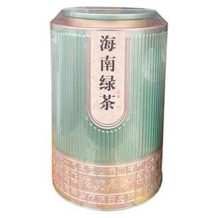 椰林小镇海南绿茶80g海南罐装今年椰盛生产礼新茶海南特产伴手礼