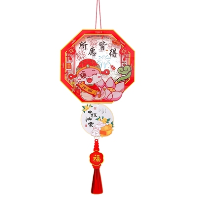 中秋节手提灯笼diy材料包