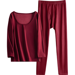 大圆领保暖内衣男款高档酒红色本命年马年低领打底衫加绒加厚秋裤