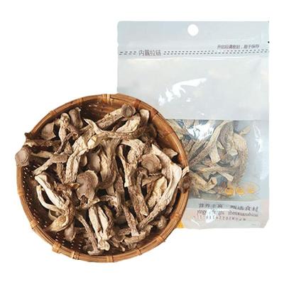 【小田姑娘】鹿茸菇干货火锅食材