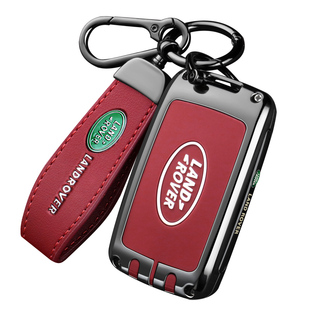 2026新款路虎揽胜钥匙套极光l星脉神行发现5/4运动版卫士车壳扣男