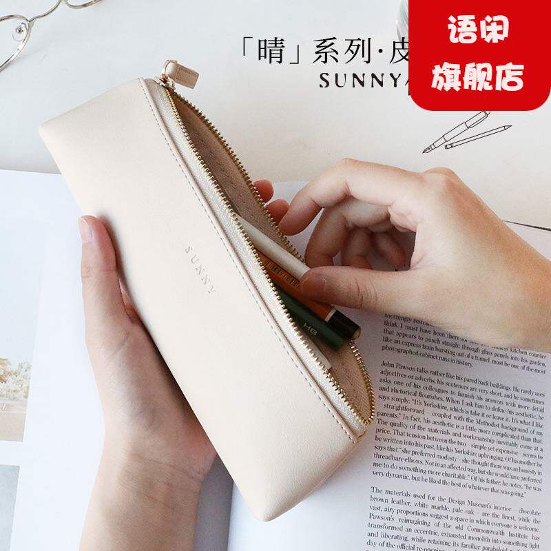 信的恋人晴系列三角纯色清新便携笔袋
