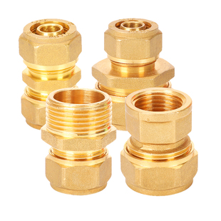 全铜铝塑管直接外牙内丝等径异径接头1216地热管配件加厚地暖管件