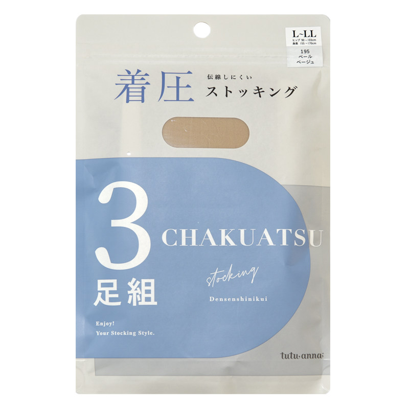 日本tutuanna丝袜夏季薄连裤袜/打底袜