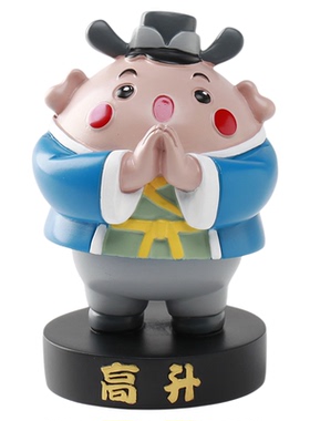 妙工坊五福星国潮风车内装饰品