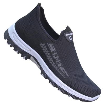 防臭老北京布鞋套脚登山底男鞋