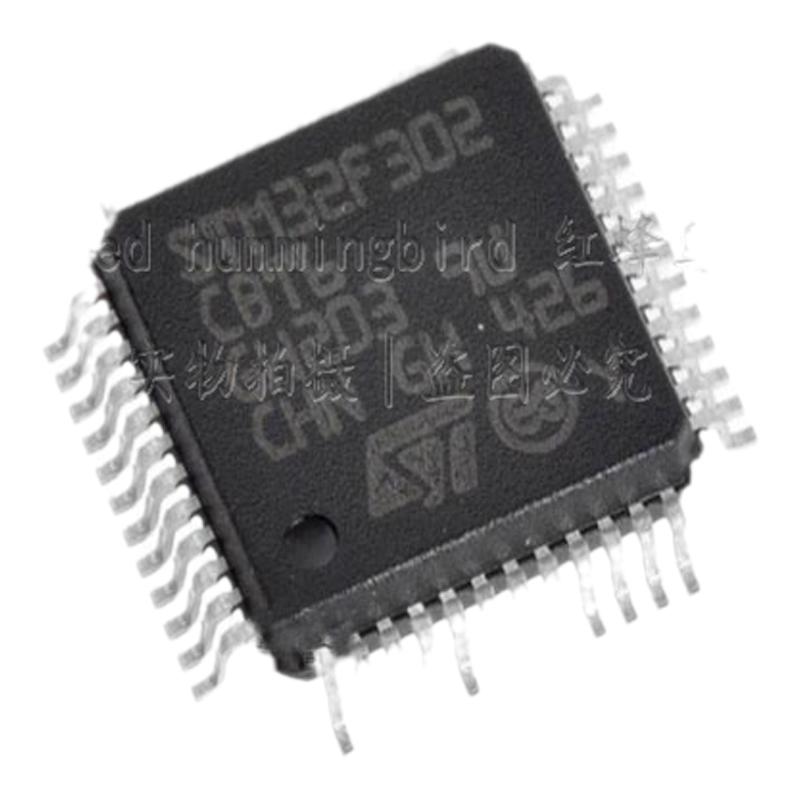 STM32F302C8T6原装STM32F302C8T7 STM32F302CBT6 STM32F302CBT7