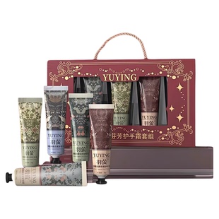 羽萤精粹芬芳护手霜小支套装滋润保湿补水秋冬礼盒爆款留香护手霜