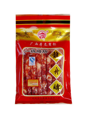 百年品牌一级龙舟腊肠香肠腊肉