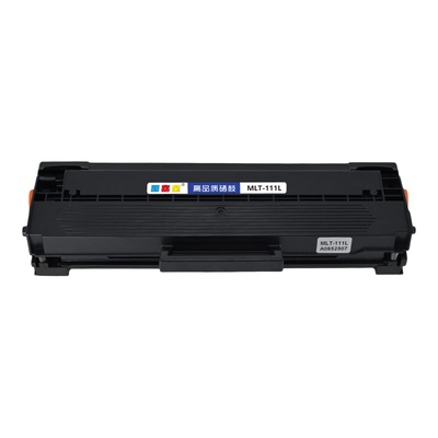 适用于三星MLT-D111S硒鼓2021W