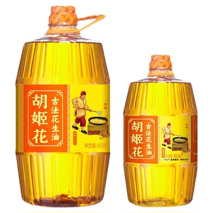 桶装物理压榨胡姬花古法花生油