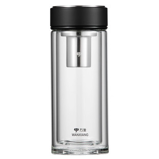 万象双层玻璃杯男女士泡茶杯高档商务办公车载耐热水杯V272/V273