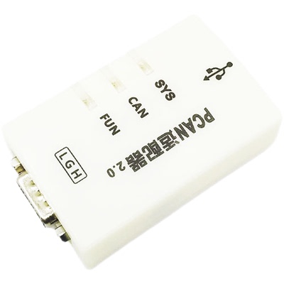 pcanusbcan适配器六叶树