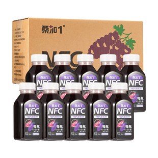 桑加1桑葚汁不加水纯果蔬NFC桑果汁农科院网红饮品整箱批饮料