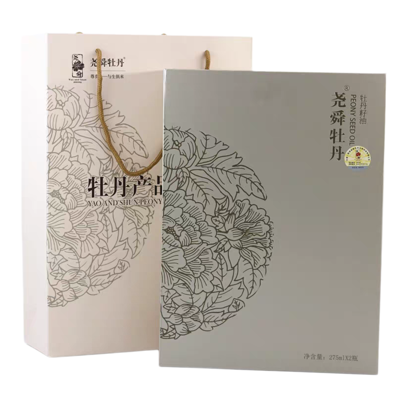 尧舜牡丹籽油礼盒纯牡丹油送礼