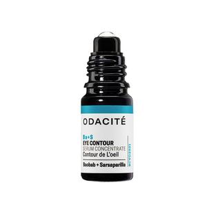 Odacite【美洋同款】BA+S眼部精华油 淡化眼纹 去除浮肿黑眼圈5ML