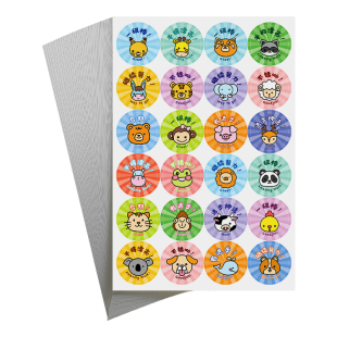 儿童奖励贴纸表扬贴女孩男孩卡通贴纸幼儿园小红花小星星交通工具可爱贴纸小动物贴画装饰小图案宝宝励志贴纸