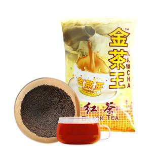 乐满家金茶王拼配茶粉港式冻柠茶浓缩奶茶专用红茶粉金茶王淡奶