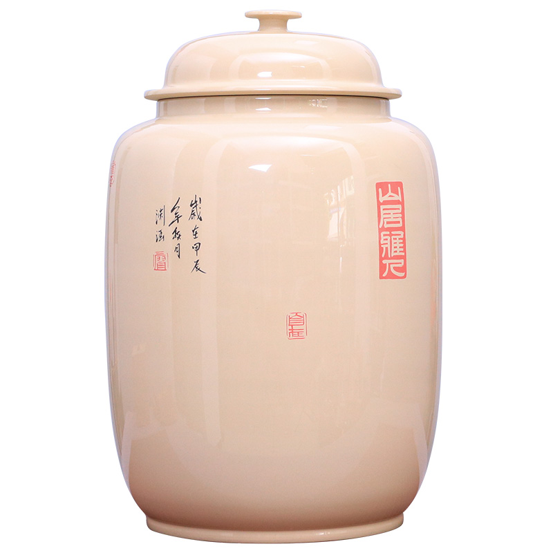 建水紫陶廖渊涵山水26饼大茶缸