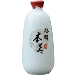 正品绍兴产黄酒塔牌本美无焦糖色糯米花雕500mlx6瓶装礼盒装老酒